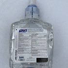 Purell Advanced Hand Sanitizer Green Certified Foam - 6551 New Old Stock