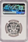 1950 Franklin Half Dollar Proof Ngc Pf 65 Pr65 Gem Coin 50c