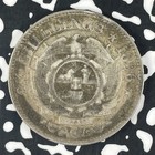 1896 South Africa 2-1 2 Shillings Lot f0817 Silver 