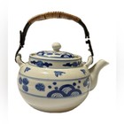 Vtg Chinese Porcelain Teapot