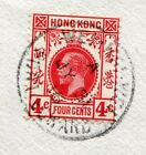 Hong Kong 1916 4c Sg Z 1153 On Envelope  wei Hai Wei A  To Shanghai