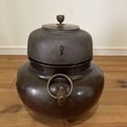 Tea Ceremony Utensils  Windro Kettle  Karabone  Kimasu