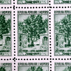 Albania 1958 - Battle 50 Anniv - Mnh - 60 Stamps Full 15 Sets - Cv  68 25