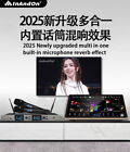 Inandon Ktv 19  Touch Screen Karaoke Player 4t 77k Songs