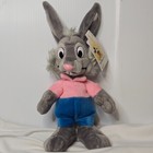     Disney Song Of The South Bean Bag Plush Full Set Brer Rabbit Fox Bear Crow Nwt