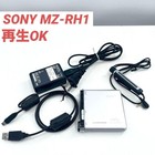 Sony Mz-rh1 Hi-md Walkman Digital Recorder Player Mdlp Pc Transfer Fedex