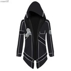 Sword Art Online  Kirito Asuna Cosplay Hooded Cardigan Trench Coat Windbreaker
