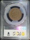 1857 Braided Hair Large Cent Pcgs Xf45 Large Date Nice Example