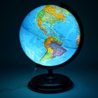 3d Ar Large World Globe On Stand Rotating World Map Illuminated Night Lamp Gift