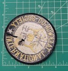Tae Kwon Do Kick Patch 
