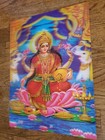  Lakshmi  Lenticular Poster Print