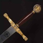  open Box 42 king Arthur Sword Of The Excalibur Medieval Sword W Plate S-steel