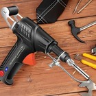 Handheld Laser Welder 110v Portable Welding Machine Industrial Laser Welder