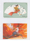 Macau Scott  843    897 6 Souvenir Sheet Mnh