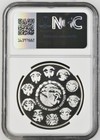 2006 Mo Detached Wing Silver Mexico Proof 1 Onza Libertad Ngc Pf69 Ultra Cameo