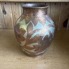Fine Art   Crafts Antique Hammered Copper Metal Hand Etched Vase Beautiful     