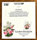 Scott 3836a Lilacs   Roses Booklet Pane Of 20 Stamps  Mint Never Hinged