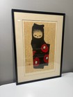 16 x21  Framed Original Signed Kaoru Kawano Woodblock Print