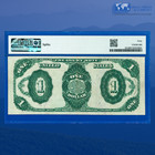 Fr 351 1891  1 One Dollar Treasury Note  stanton    Pmg Xf 40 Comment  93152