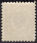 Montenegro 1874 Stamp Sc    6 Perf  10 1 2 Mh