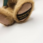 Retired Commemorative Edition Boyds Bears Plush Vintage 2001 Stuffed Animal Bear