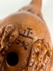 Bird Netsuke Signed Masatsugu Japanese Boxwood Meiji Hand Carving Antique