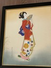 Vintage Antique Japanese Signed Painting On Silk   Fabric Of Woman Holding Fan