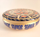 Vtg Imari Style Floral Round Metal Tin Canister Blue Gold Orange Storage Contain