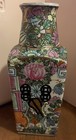 Vintage Beautiful Chinese Famille Rose Porcelain Vase Flowers People Moths  Nice