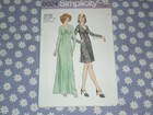 Vtg 70 s Simplicity 6024 Empire Waist Dress Long Or Short Pattern-uncut-9 -11 Jp
