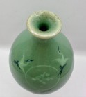 Vintage Korean Celadon Crane Vase Goryeo Style Crackle Glaze Porcelain 5 