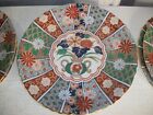 4 Arita Imari Fan Pattern Dinner Plates 10 1 2 Inch Scalloped Gump s Japan  4 