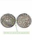 Mint Error - Cilician Armenia  Hetoum I  1226-1270   Ar Tram - Bilingual  Rare 