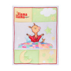Llama Llama 4 Piece Crib Bedding Set With Diaper Stacker New By Everyday Kids