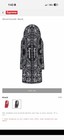 Supreme Ghostface Mask Black 