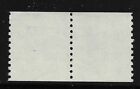     U s   1811  01c  Scarce  Major  Misperf  Coil Pair  Mnh  Nice     