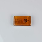 High-quality Rosin Resin For Violin Viola Cello Strings Orchestra  Amber orange