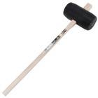 Fujiwara Senkichi Gold Pc Round Mallet 130mm