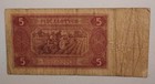 1948 Poland 5 Zlotych Note  Pick 135