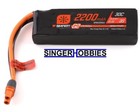 Spektrum Spmx223s30 3s Smart G2 Lipo 30c Battery Pack  11 1v 2200mah  W ic3 Hh