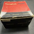 Set W  Box  Laurids Lonborg Denmark Teak Wood Coasters Mid Century Danish Modern