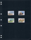  8 20 Scott Value - 1984 Uganda Airplanes Aviation East African Cv Mnh Nh Umm