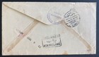 1931 London England First Flight Airmail Cover Ffc To Cairo Egypt