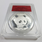 2018 Pcgs Ms70 China 35 Anniversary 30 Gram Silver Panda 10 Yn Yuan Coin  59618a