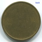 T939 Sterners  Vintage Brass Token Coin  26mm 1   Rare 