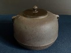 Tatsumi Maru Kama Kettle With Ebikan Tea Ceremony Antiques Boxed