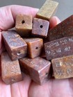 10 Pcs Wonderful Rare Chinese Jade Hand Carved  poem  Cong Beads    