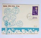 Israel First Day Cover 2 Decorated Envelopes  khan Yunis  And  gaza  Palestine