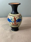 Savas Rhodes Mini Hand Painted Vase Swimming Fish