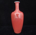 Old Chinese Coral Red Porcelain Vase Monochrome Ceramic Bottle  kangxi  Mark